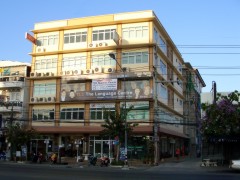 WongChomsinBuilding